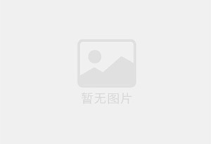 南明精准测漏水师傅的电话是多少？